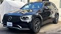 2020 Mercedes-Benz GLC-Class