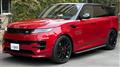 2023 Land Rover Range Rover Sport