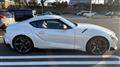 2020 Toyota Supra