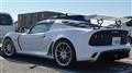 2022 Lotus Exige