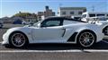 2022 Lotus Exige