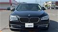 2015 BMW 7 Series