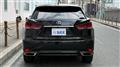2020 Lexus RX