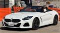 2020 BMW Z4