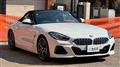 2020 BMW Z4