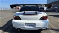 2003 Honda S2000