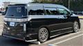 2021 Nissan Elgrand