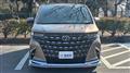 2024 Toyota Alphard