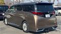 2024 Toyota Alphard