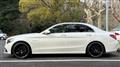 2014 Mercedes-Benz C-Class