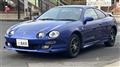 1998 Toyota Celica
