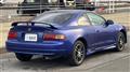 1998 Toyota Celica