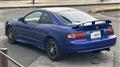 1998 Toyota Celica