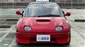 1993 Mazda Eunos Others