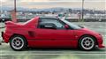 1993 Mazda Eunos Others