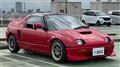1993 Mazda Eunos Others