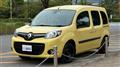 2017 Renault Kangoo