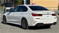 2020 BMW 3 Series