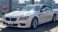 2014 BMW 6 Series