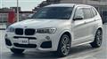 2014 BMW X3