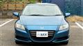2012 Honda CR-Z