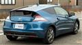 2012 Honda CR-Z