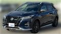 2023 Nissan KIX