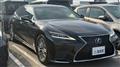 2020 Lexus LS