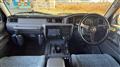 1996 Toyota Landcruiser 80