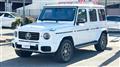 2024 Mercedes-Benz G-Class