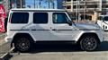 2024 Mercedes-Benz G-Class