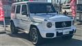 2024 Mercedes-Benz G-Class