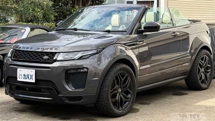 2017 Land Rover RangeRover Evoque