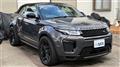 2017 Land Rover RangeRover Evoque