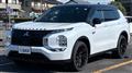 2023 Mitsubishi OUTLANDER PHEV