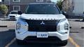 2023 Mitsubishi OUTLANDER PHEV