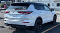 2023 Mitsubishi OUTLANDER PHEV