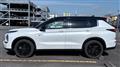 2023 Mitsubishi OUTLANDER PHEV