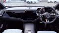 2024 Mercedes-Benz E-Class