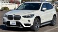 2017 BMW X1