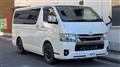 2025 Toyota Hiace Van