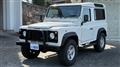 1999 Land Rover Defender