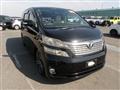 2010 Toyota Vellfire