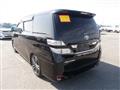 2010 Toyota Vellfire