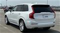 2017 Volvo XC90