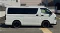 2024 Toyota Hiace Van