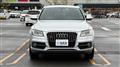 2013 Audi Q5