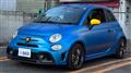 2022 ABARTH ABARTH OTHERS