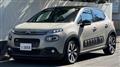 2017 Citroen C3