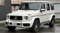 2020 Mercedes-Benz G-Class